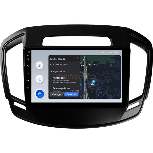 Штатная магнитола Teyes X1 4G 2/32 Opel Insignia (2013-2017)