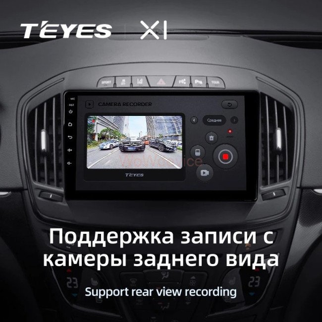 Штатная магнитола Teyes X1 4G 2/32 Opel Insignia (2013-2017)