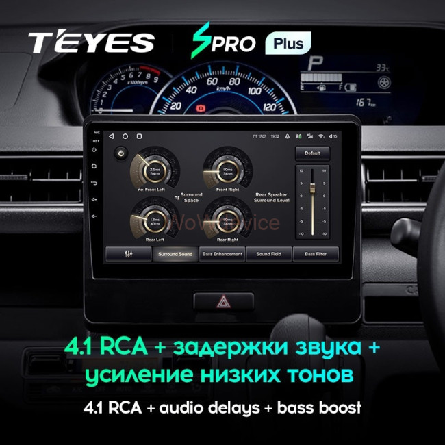 Штатная магнитола Teyes SPRO Plus 6/128 Suzuki Wagon R VI (2017-2021)