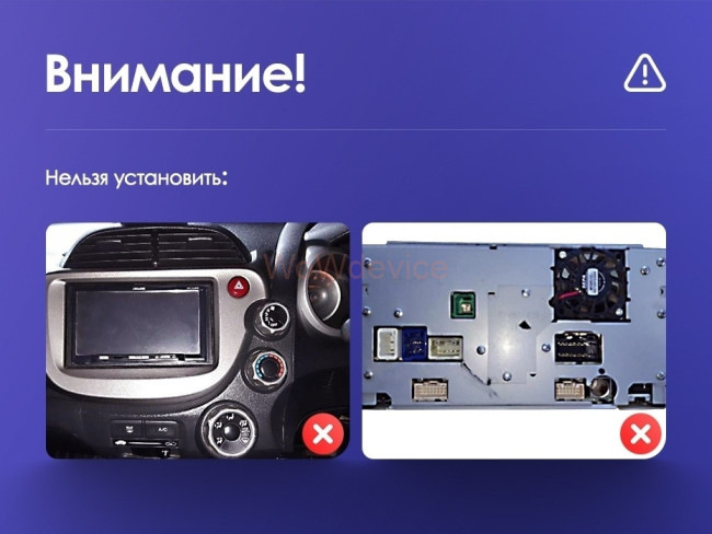 Штатная магнитола Teyes SPRO Plus 4/64 Honda Jazz 2 GG (2007-2014) Правый руль