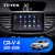 Штатная магнитола Teyes X1 4G 2/32 Honda CR-V 4 RM RE (2011-2018) 9 дюймов Тип-B