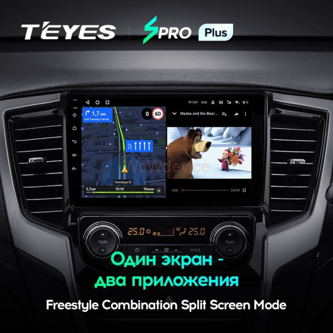 Штатная магнитола Teyes SPRO Plus 6/128 Mitsubishi L200 5 (2018-2020) F2 Правый руль