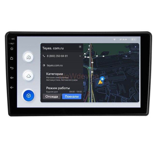 Штатная магнитола Teyes X1 4G 2/32 Citroen C5 2 (2008-2017) F2