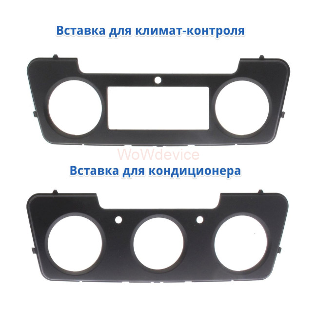 Рамка магнитолы 10.2" (цв.Глянцевый Черный) для SKODA Octavia (1Z) 2004-2013