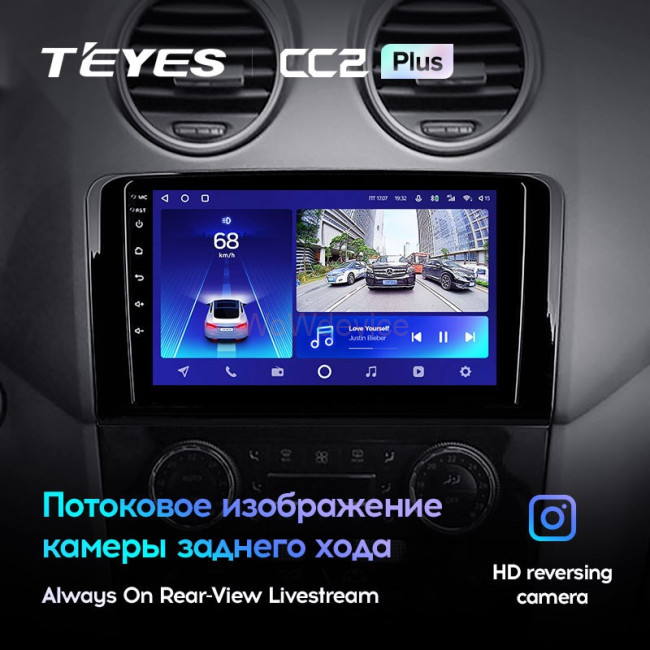 Штатная магнитола Teyes CC2 Plus 4/64 Mercedes Benz GL-Class (2005-2009) F1 Штатная магнитола Teyes CC2 Plus 4/64 Mercedes Benz GL-Class (2005-2009) F1