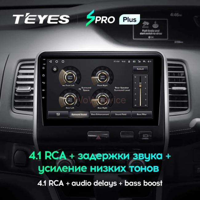 Штатная магнитола Teyes SPRO Plus 6/128 Nissan Serena 5 C27 (2016-2019) F2 правый руль Штатная магнитола Teyes SPRO Plus 6/128 Nissan Serena 5 C27 (2016-2019) F2 правый руль