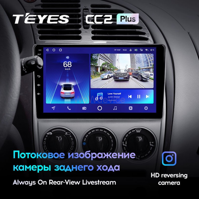 Штатная магнитола Teyes CC2L Plus 1/16 Citroen C-Elysee (2008-2013)