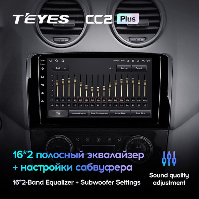 Штатная магнитола Teyes CC2L Plus 2/32 Mercedes Benz GL-Class (2005-2009) F1 Штатная магнитола Teyes CC2L Plus 2/32 Mercedes Benz GL-Class (2005-2009) F1