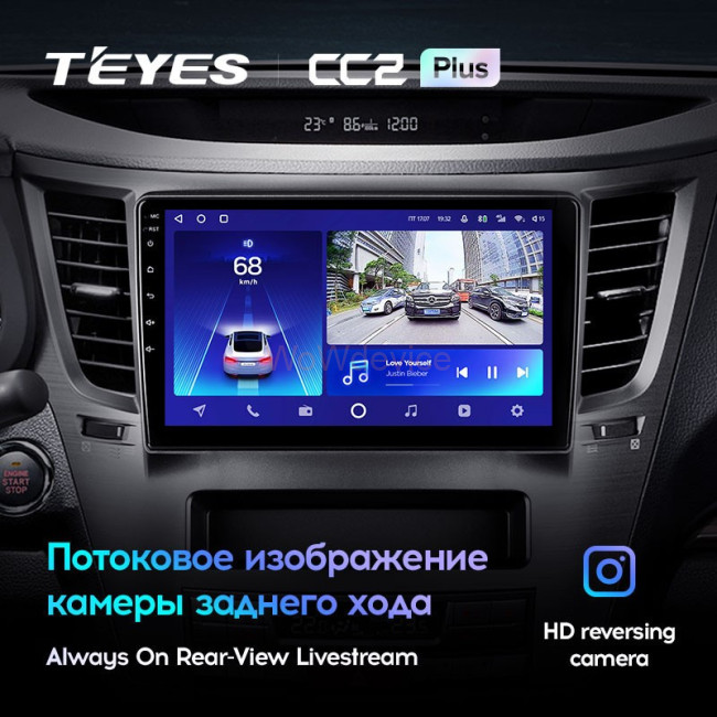 Штатная магнитола Teyes CC2L Plus 2/32 Subaru Outback 4 (2009-2014)
