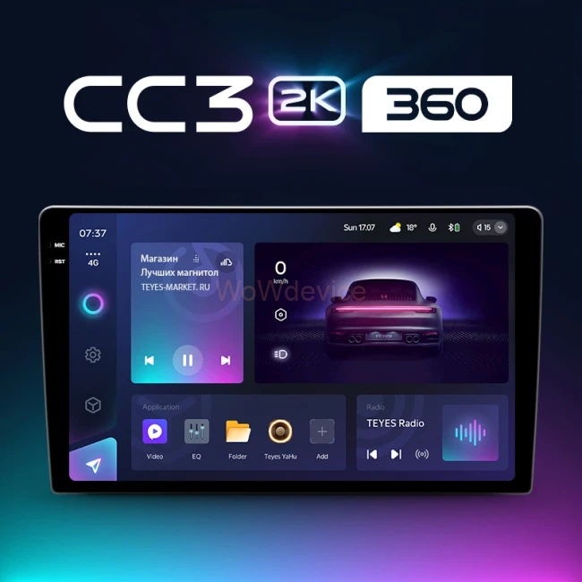 Штатная магнитола Teyes CC3 2K 360 6/128 Citroen C4 (2013-2016) B7
