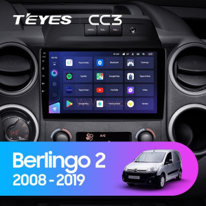 Штатная магнитола Teyes CC3L 4/32 Citroen Berlingo 2 B9 (2008-2019)