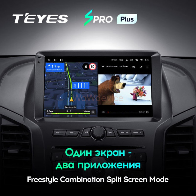 Штатная магнитола Teyes SPRO Plus 4/64 Ford Ranger 3 (2011-2015)