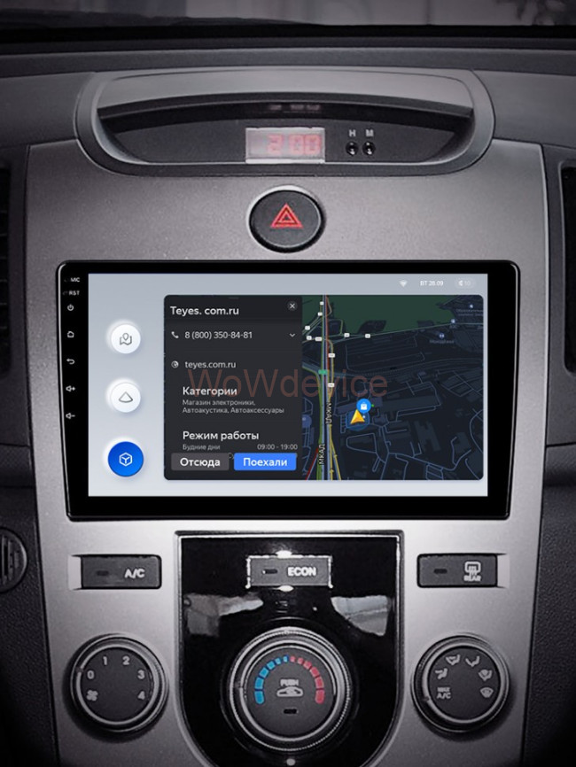 Штатная магнитола Teyes X1 4G 2/32 Kia Cerato 2 TD (2008-2013) F1 Штатная магнитола Teyes X1 4G 2/32 Kia Cerato 2 TD (2008-2013) F1