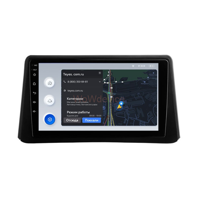 Штатная магнитола Teyes X1 4G 2/32 Opel Mokka 1 (2012-2016) Штатная магнитола Teyes X1 4G 2/32 Opel Mokka 1 (2012-2016)