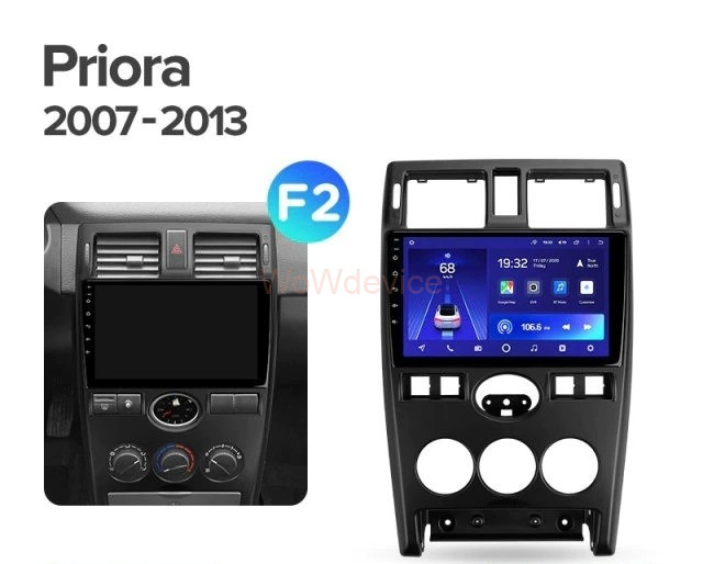 Штатная магнитола Teyes CC2 Plus 4/64 Lada Priora 1 (2007-2013) F2