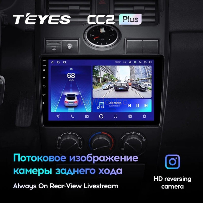 Штатная магнитола Teyes CC2 Plus 4/64 Lada Priora 1 (2007-2013) F2