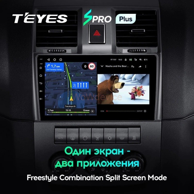 Штатная магнитола Teyes SPRO Plus 6/128 UAZ Patriot 2012-2016 Штатная магнитола Teyes SPRO Plus 6/128 UAZ Patriot 2012-2016