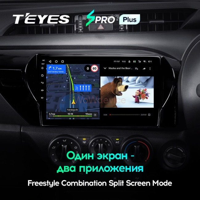 Штатная магнитола Teyes SPRO Plus 4/32 Toyota Hilux Pick Up AN120 (2015-2020) Правый руль