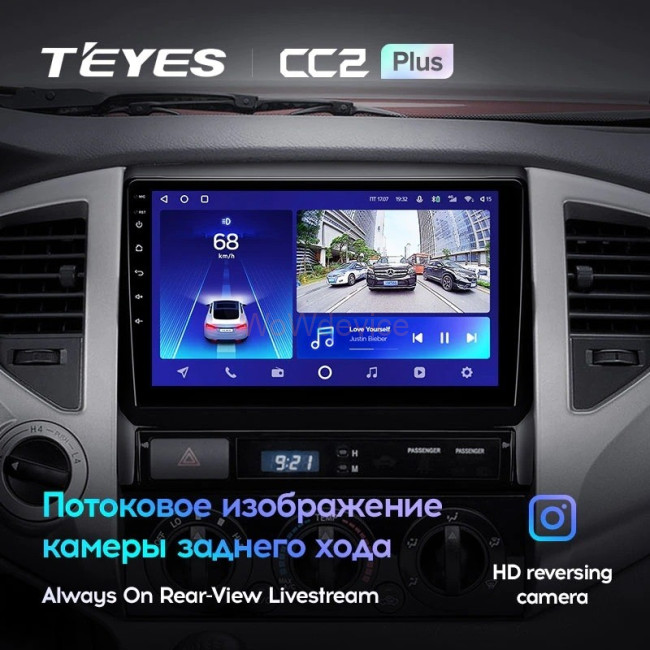 Штатная магнитола Teyes CC2L Plus 1/16 Toyota Hilux (2005-2015) Штатная магнитола Teyes CC2L Plus 1/16 Toyota Hilux (2005-2015)
