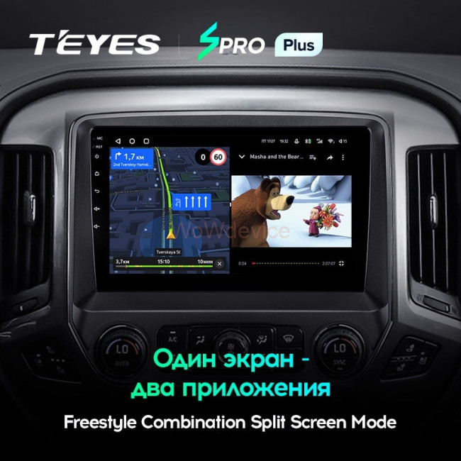 Штатная магнитола Teyes SPRO Plus 4/64 Chevrolet Silverado 3 GMTK2 (2013-2019)