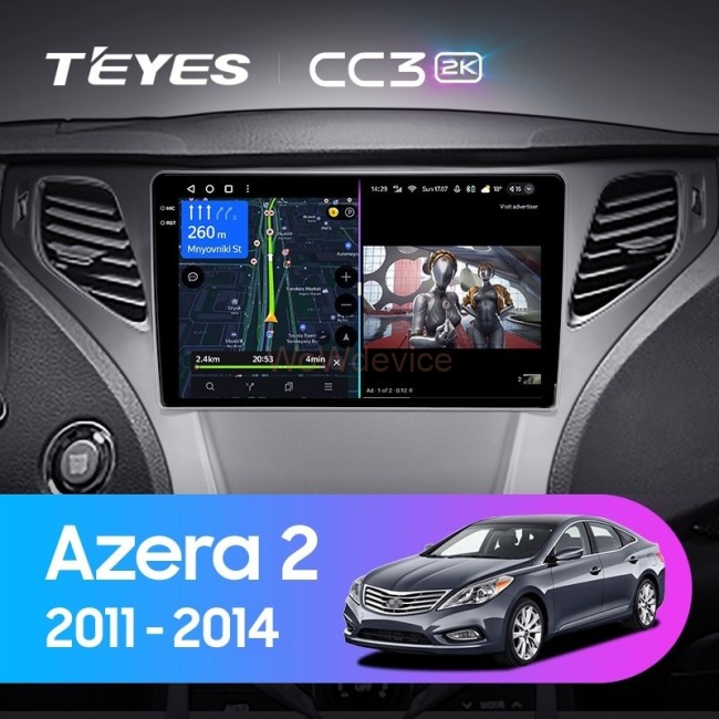Штатная магнитола Teyes CC3 2K 4/64 Hyundai Azera 2 (2011-2014) Штатная магнитола Teyes CC3 2K 4/64 Hyundai Azera 2 (2011-2014)