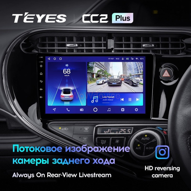 Штатная магнитола Teyes CC2L Plus 2/32 Toyota Prius C (2018-2020) Правый руль