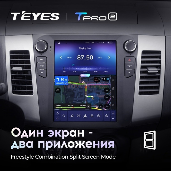 Штатная магнитола Tesla style Teyes TPRO 2 4/64 Citroen C-Crosser 1 (2007-2013) Тип-А