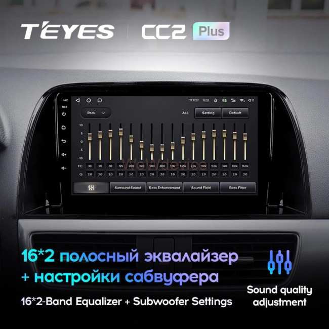 Штатная магнитола Teyes CC2 Plus 3/32 Mazda CX-5 (2012-2015) Тип-A
