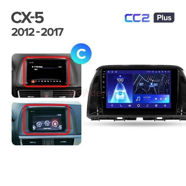 Штатная магнитола Teyes CC2 Plus 3/32 Mazda CX-5 (2012-2015) Тип-A