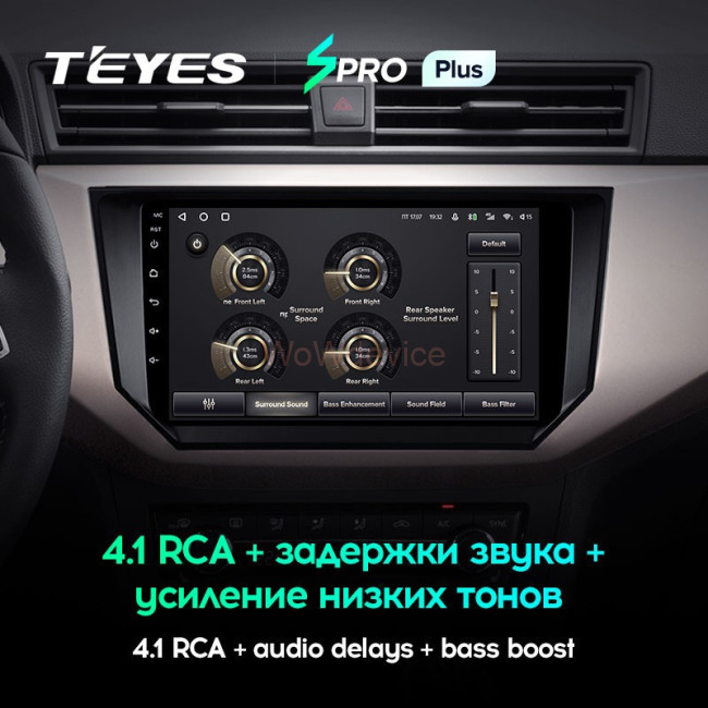 Штатная магнитола Teyes SPRO Plus 4/64 Seat Ibiza (2017-2020) Штатная магнитола Teyes SPRO Plus 4/64 Seat Ibiza (2017-2020)