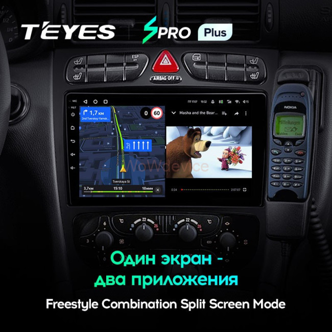 Штатная магнитола Teyes SPRO Plus 6/128 Mercedes Benz C/CLK Class S203 W203 W209 A209 (2000-2005)