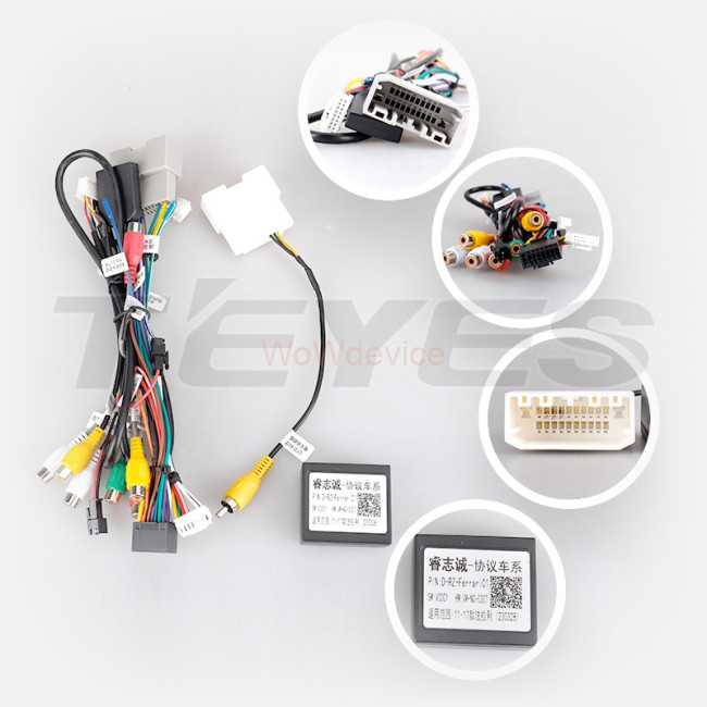 Установочный комплект Teyes для Ferrari California (2008-2017)