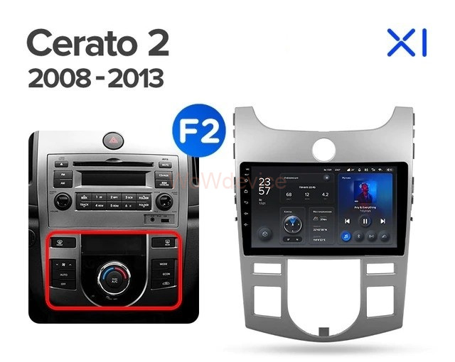 Штатная магнитола Teyes X1 4G 2/32 Kia Cerato 2 TD (2008-2013) F2 Штатная магнитола Teyes X1 4G 2/32 Kia Cerato 2 TD (2008-2013) F2