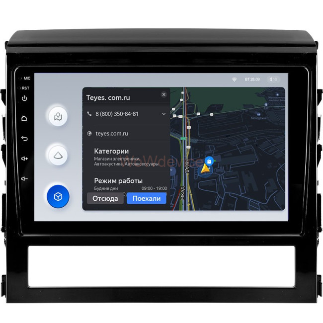 Штатная магнитола Teyes X1 4G 2/32 Toyota Land Cruiser 200 (2015-2018)