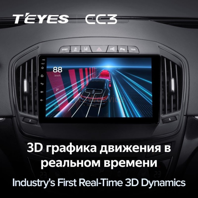 Штатная магнитола Teyes CC3L 4/32 Opel Insignia (2013-2017) Тип-В Штатная магнитола Teyes CC3L 4/32 Opel Insignia (2013-2017) Тип-В