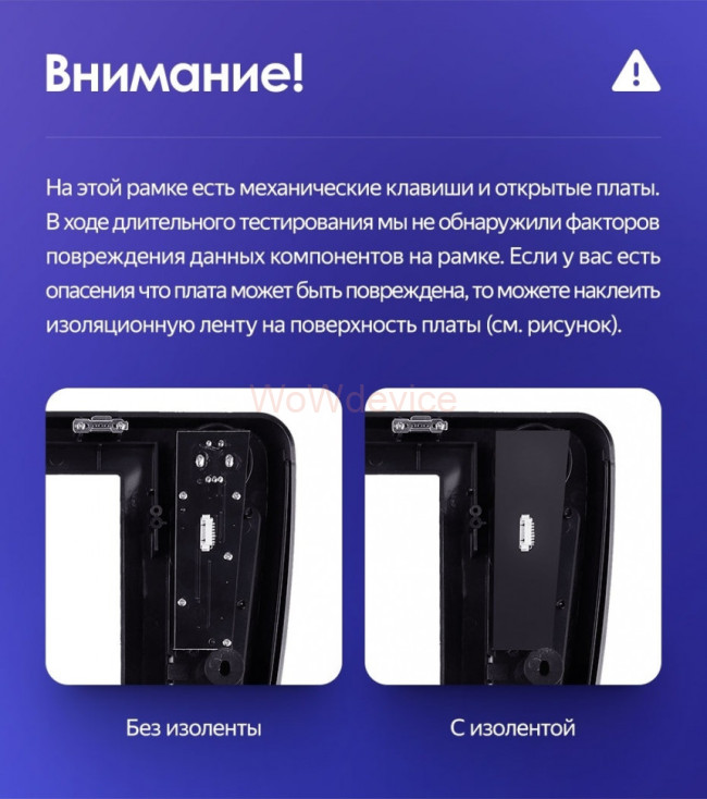 Штатная магнитола Teyes CC3 4/64 BaoJun 560 (2015-2016)