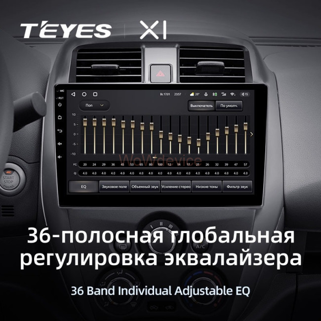 Штатная магнитола Teyes X1 4G 2/32 Nissan Sunny (2014-2016)
