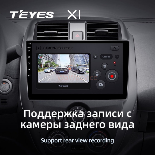 Штатная магнитола Teyes X1 4G 2/32 Nissan Sunny (2014-2016)