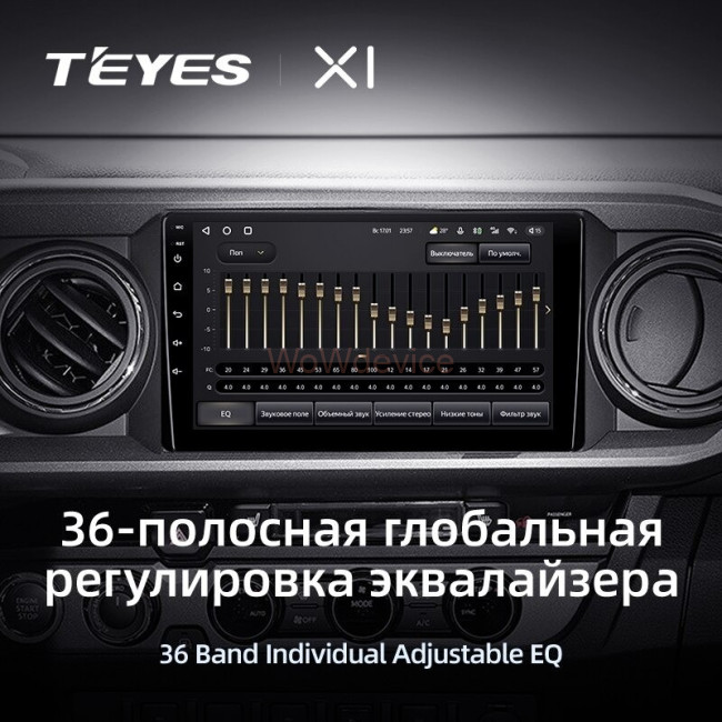 Штатная магнитола Teyes X1 4G 2/32 Toyota Tacoma N300 (2015-2021)