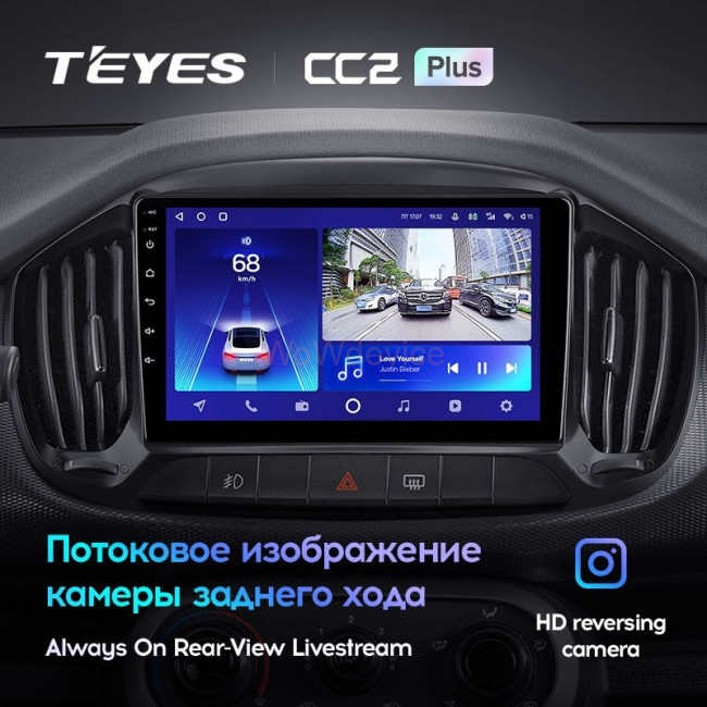 Штатная магнитола Teyes CC2 Plus 6/128 Fiat Uno (2014-2020)