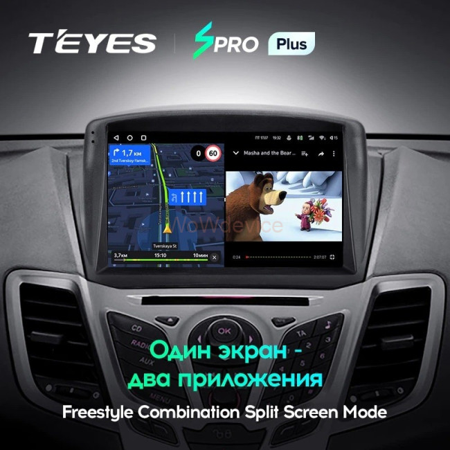Штатная магнитола Teyes SPRO Plus 6/128 Ford Fiesta Mk 6 (2008-2019) F2 Тип-А