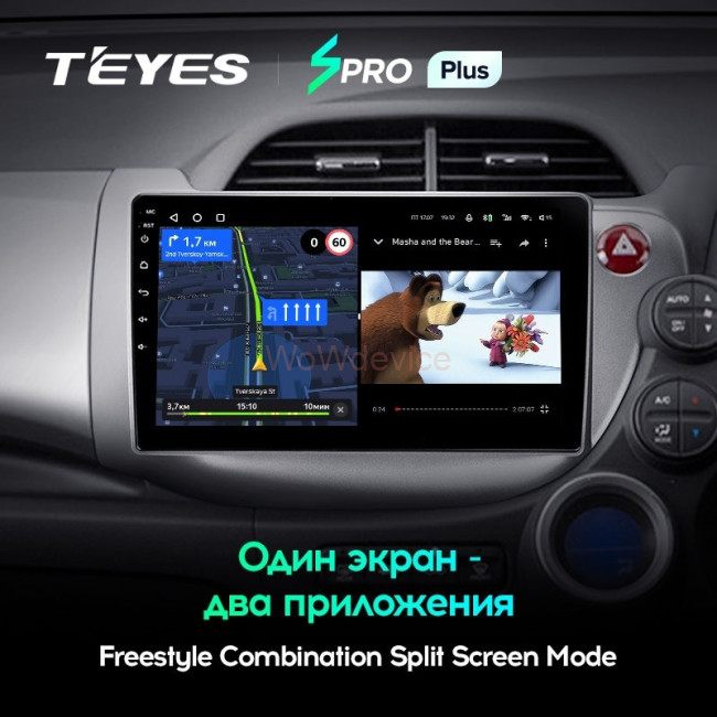Штатная магнитола Teyes SPRO Plus 6/128 Honda Jazz 2 GG (2007-2014) Правый руль