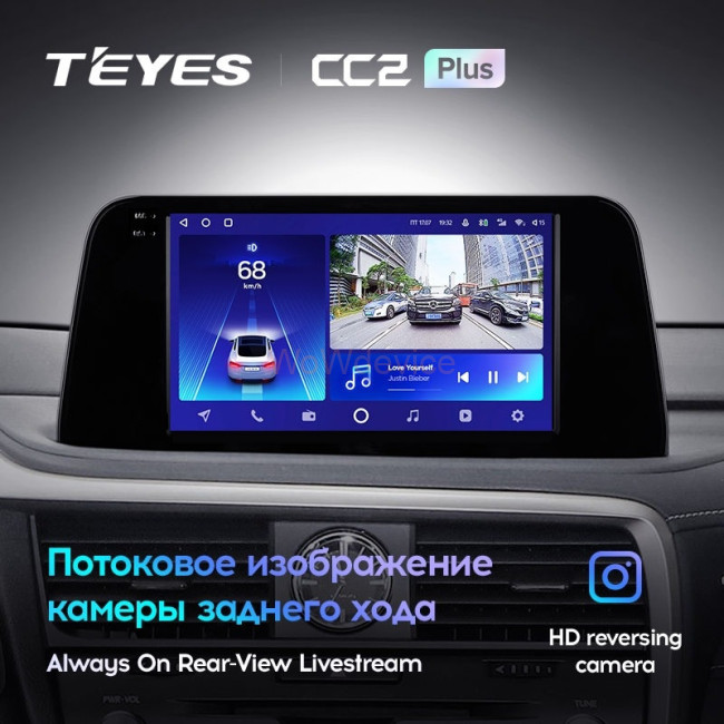 Штатная магнитола Teyes CC2L Plus 1/16 Lexus RX200t RX300 RX350 RX350l RX450h RX450hl AL20 IV (2015-2021)