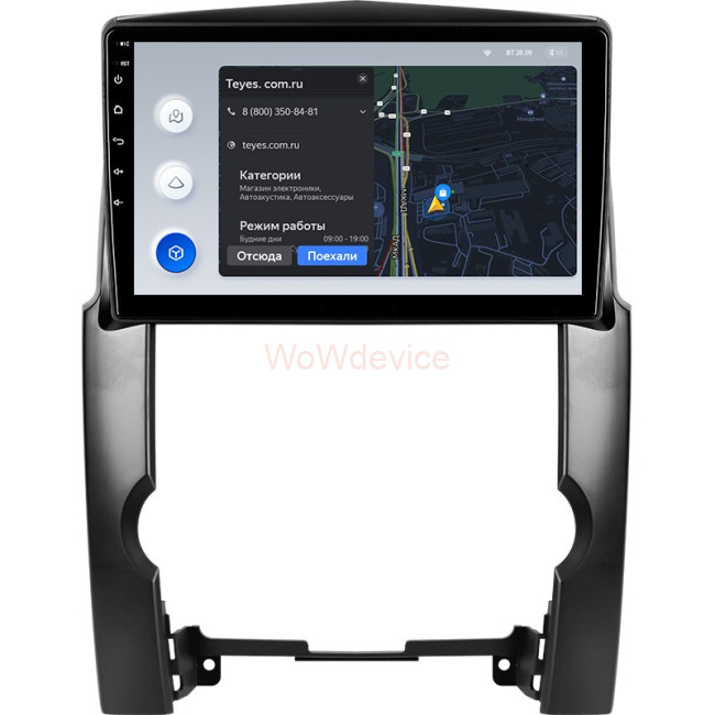 Штатная магнитола Teyes X1 4G 2/32 Kia Sorento 2 XM (2009-2012) Тип-B Штатная магнитола Teyes X1 4G 2/32 Kia Sorento 2 XM (2009-2012) Тип-B