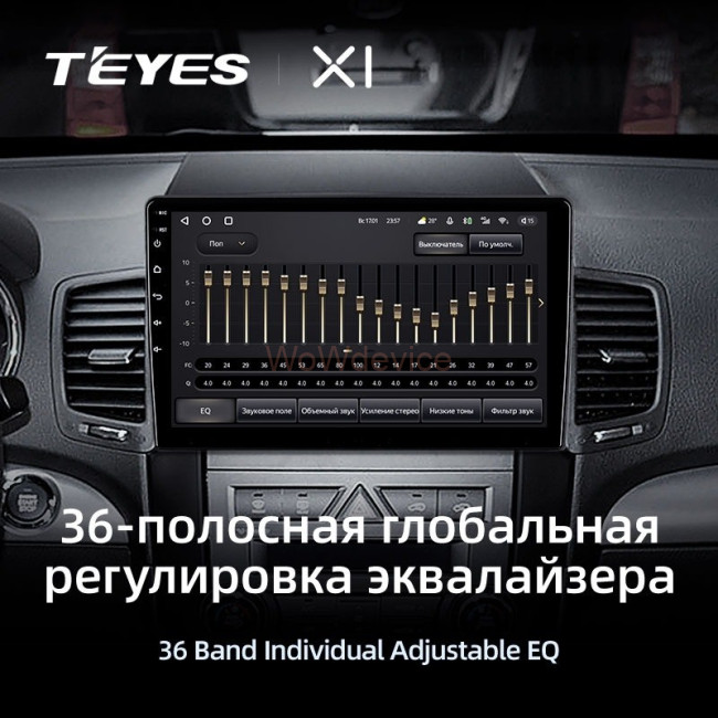Штатная магнитола Teyes X1 4G 2/32 Kia Sorento 2 XM (2009-2012) Тип-B Штатная магнитола Teyes X1 4G 2/32 Kia Sorento 2 XM (2009-2012) Тип-B