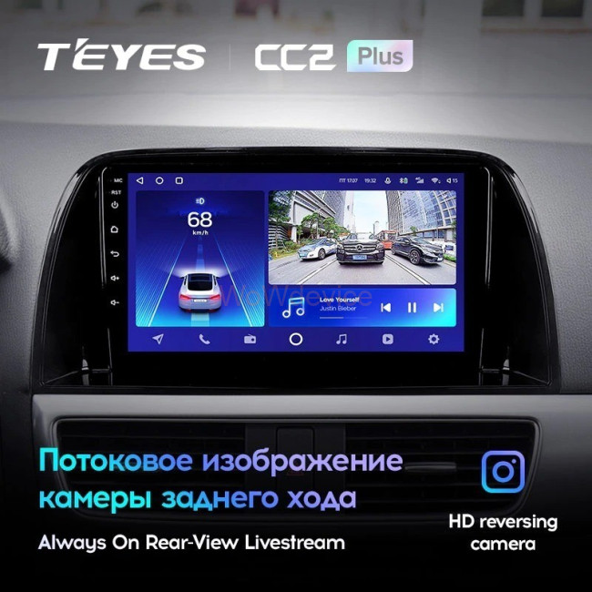 Штатная магнитола Teyes CC2 Plus 6/128 Mazda CX-5 (2012-2015) Тип-B