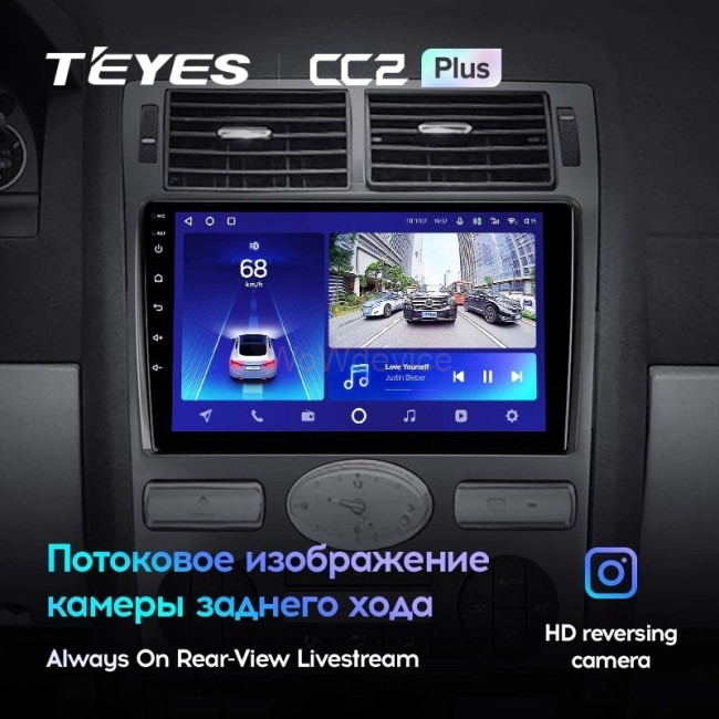 Штатная магнитола Teyes CC2L Plus 2/32 Ford Mondeo 3 (2000-2007) F2 Штатная магнитола Teyes CC2L Plus 2/32 Ford Mondeo 3 (2000-2007) F2