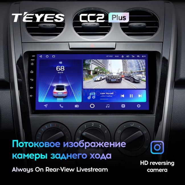Штатная магнитола Teyes CC2 Plus 3/32 Mazda CX-7 7 ER (2009-2012) Штатная магнитола Teyes CC2 Plus 3/32 Mazda CX-7 7 ER (2009-2012)