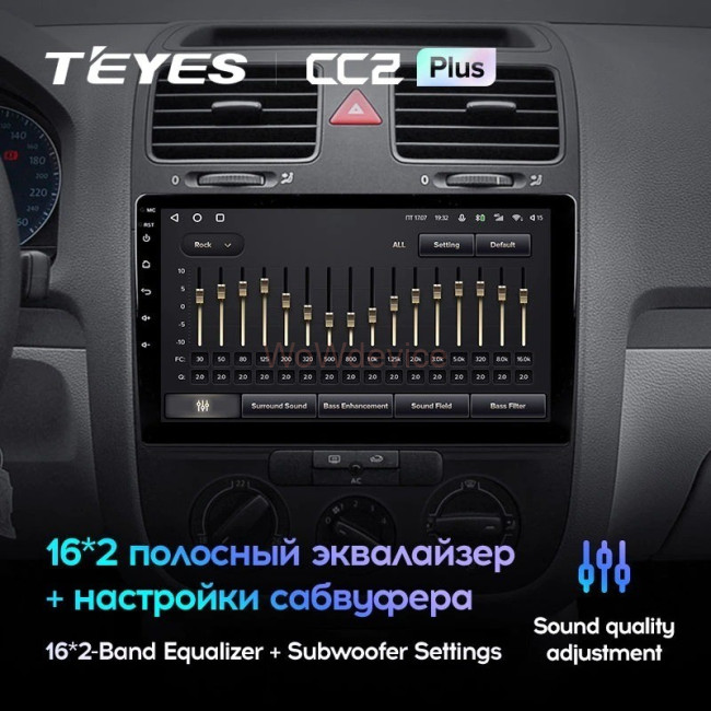 Штатная магнитола Teyes CC2 Plus 3/32 Volkswagen Jetta 5 (2005-2010) F1 Штатная магнитола Teyes CC2 Plus 3/32 Volkswagen Jetta 5 (2005-2010) F1