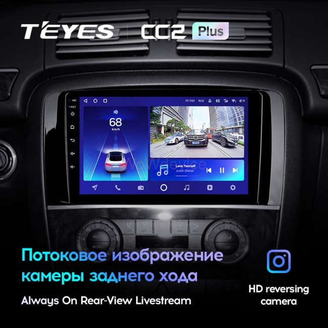 Штатная магнитола Teyes CC2 Plus 4/64 Mercedes Benz R-Class W251 R280 R300 R320 (2005-2009)
